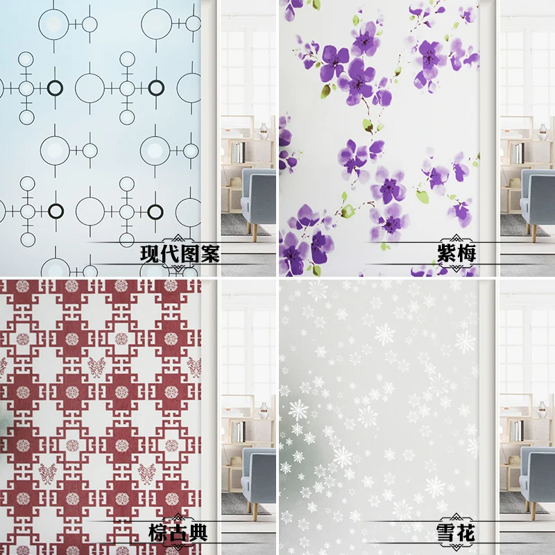 LUCKYYJ Защитная пленка для окон УФ-блокировка термоконтроль матовая стеклянная