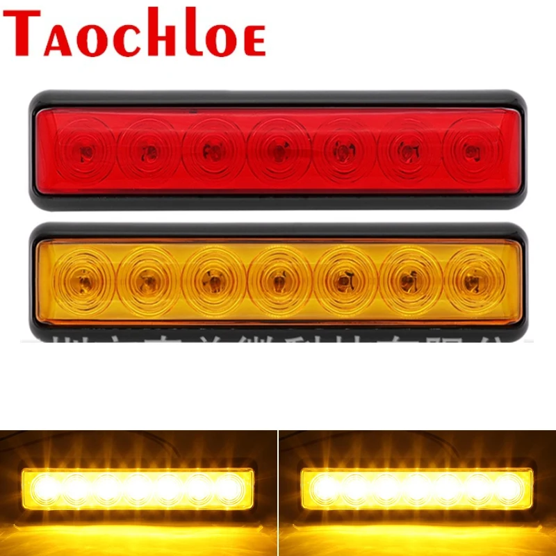 

2 шт., задние светодиодные фонари для заднего бампера, 12 В, 24 В