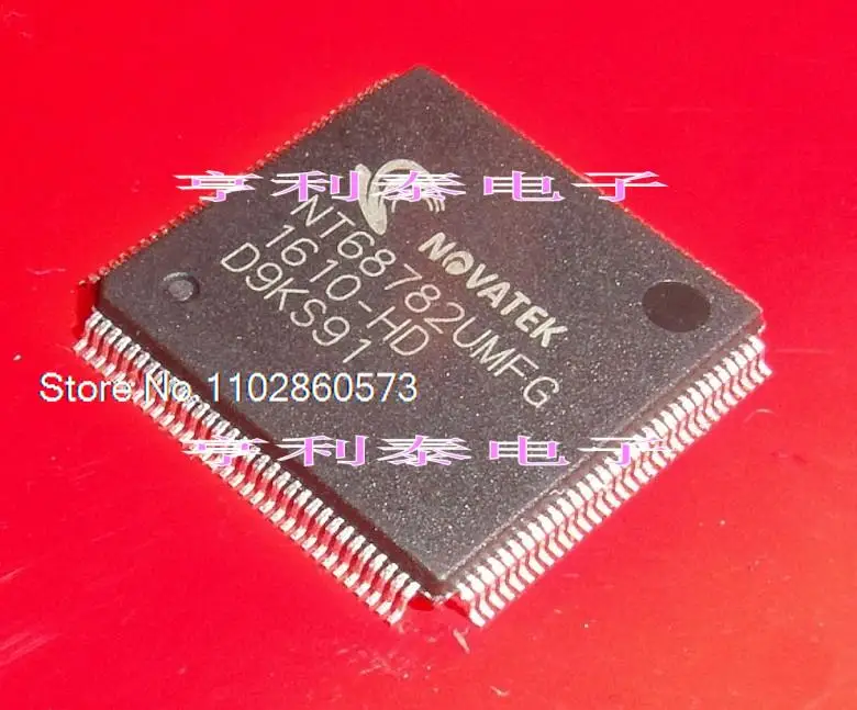 

NT68782UMFG