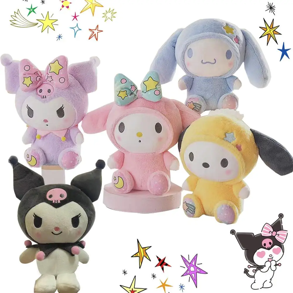 

Аниме кавайная серия Sanrios Хэллоуин Kuromi Mymelody Cinnamoroll модная плюшевая игрушка кукла детская декоративная подушка Детский Рождественский подар...