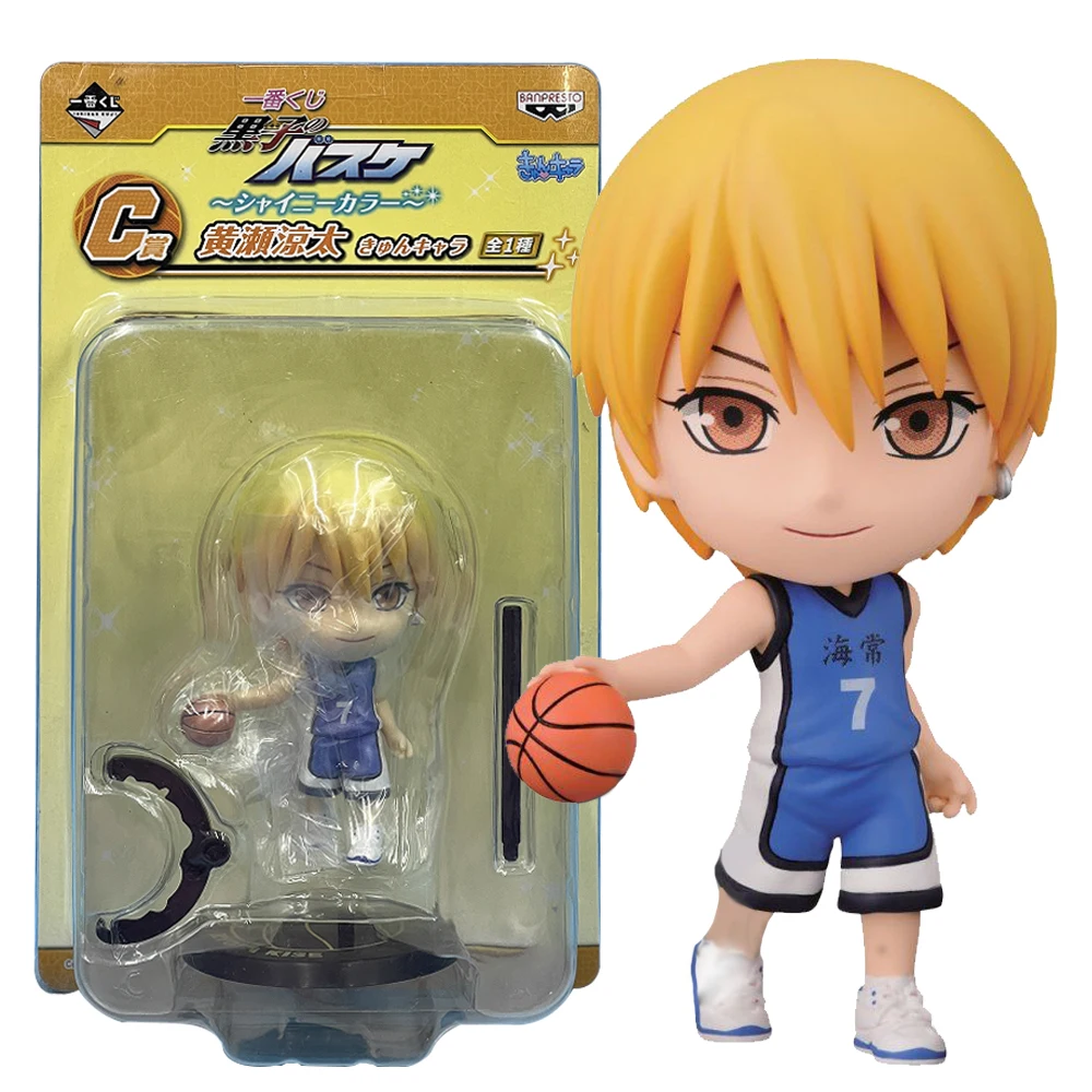 Фото 10 см фигурка Аниме Kuroko's баскетбольный Kuroko Tetsuya фигурка Кагами Тайга стоящая модель игрушка подарок Aomine Daiki Aciton Фигурка Набор куклы №2
