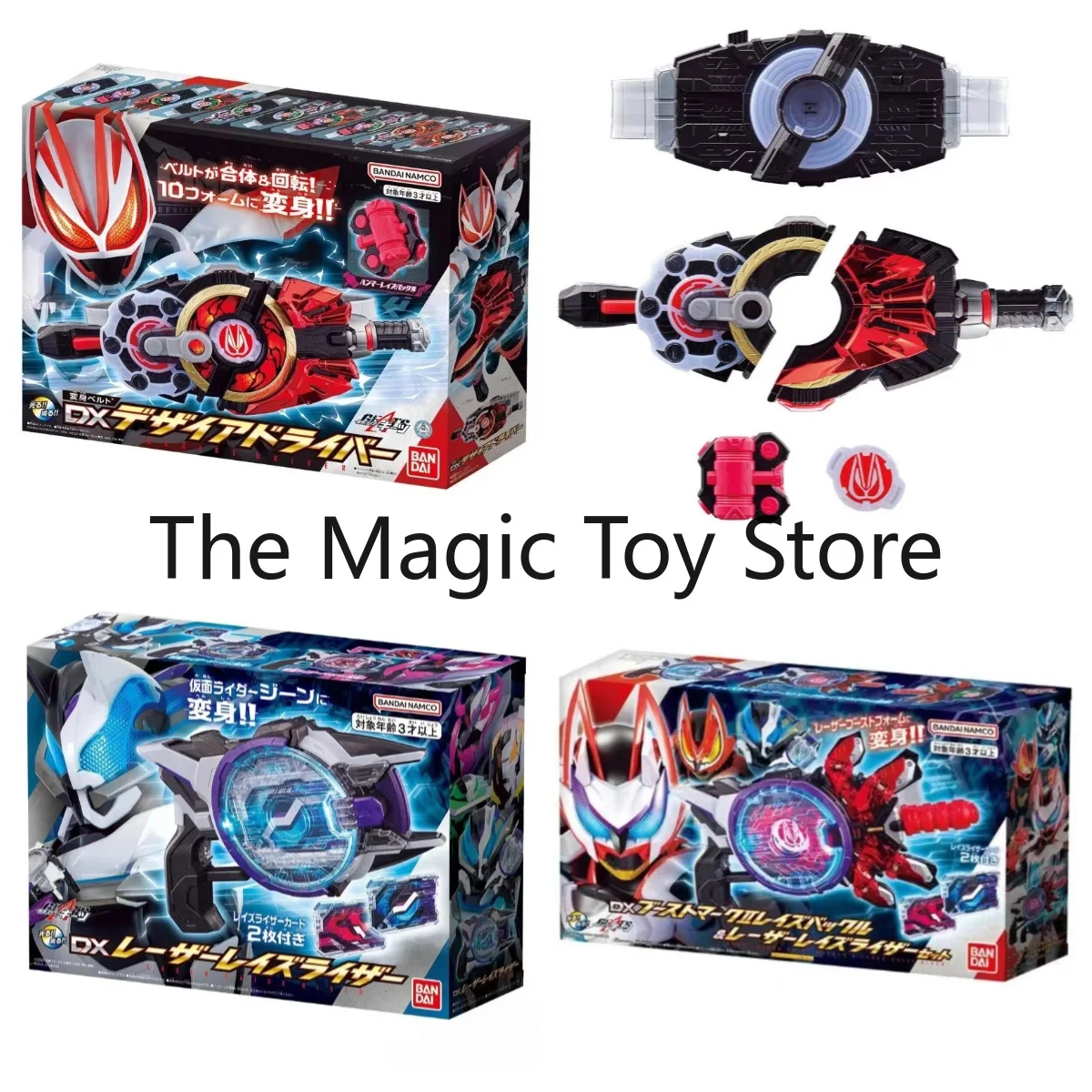 Фото Оригинальный коллекционный ремень-трансформер Bandai Kamen Rider GEATS Desire Driver DX №1