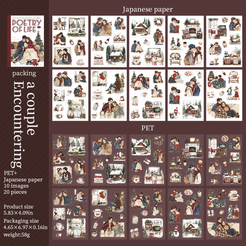 

Набор наклеек Poetic Life Vintage Character