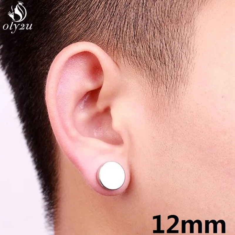 1Pc Punk Titanium Steel Men Strong Magnet Magnetic Ear Stud Non Piercing Earrings Fake Earring Gift for Boyfriend Lover Jewelry images - 6