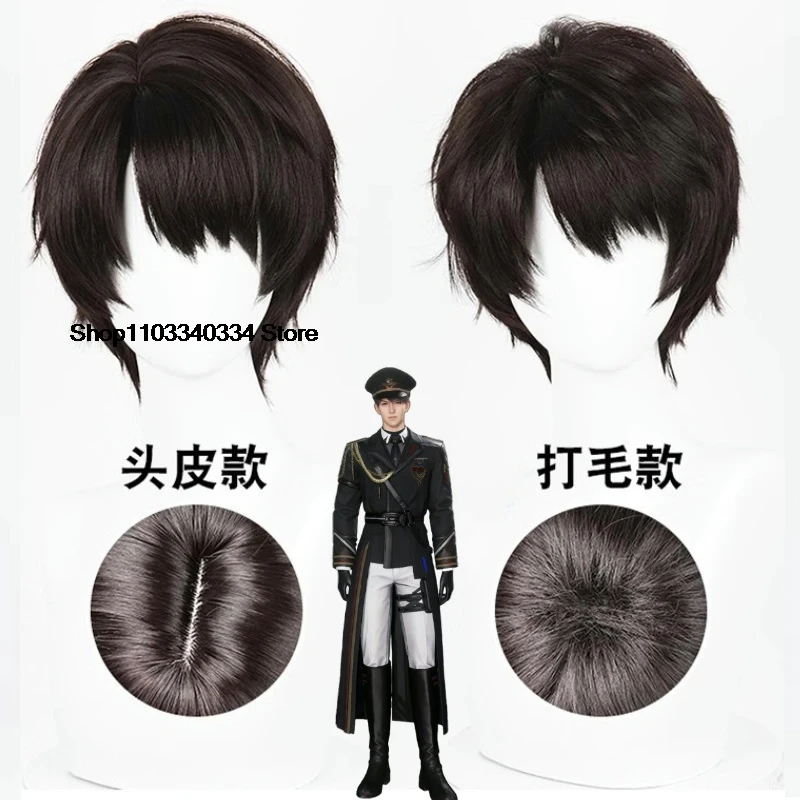 Косплей парик Caleb Game Love and Deepspace Xia Yizhou