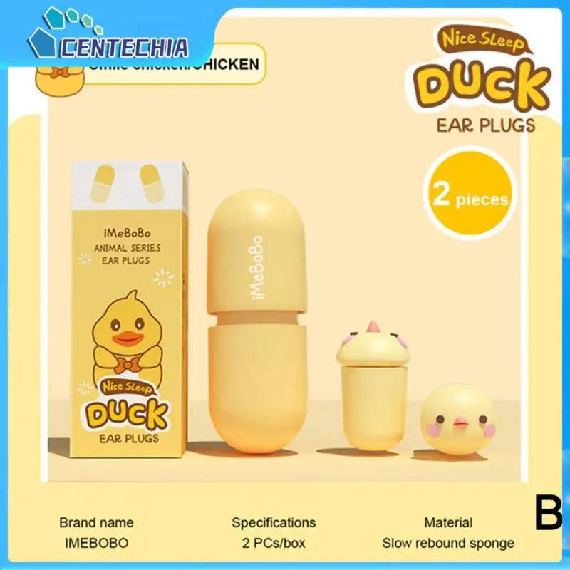 

Тихие звуковые анти-шумовые спящие тихие звукоизоляционные беруши