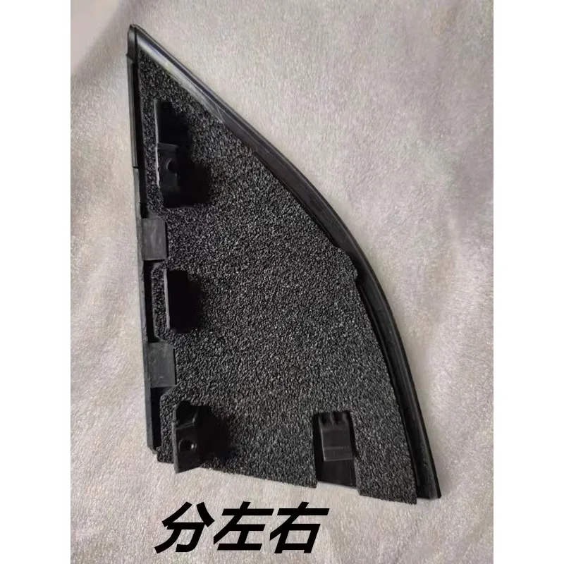 Треугольная пластина зеркала заднего вида. Накладка на зеркало Стеклянная