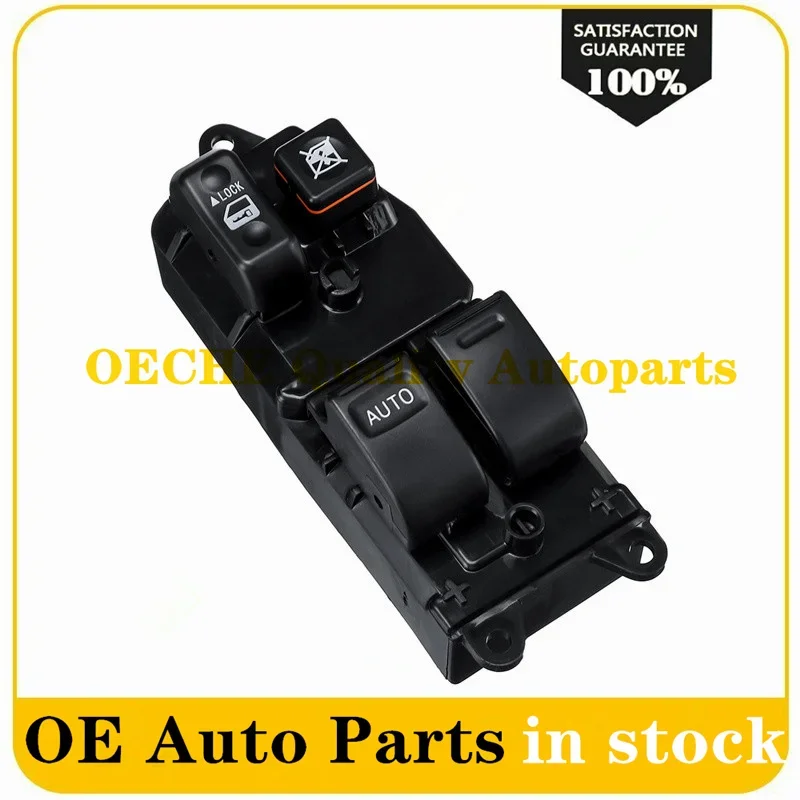 84820-52090 Новый переключатель стеклоподъемника с кнопкой управления регулятором