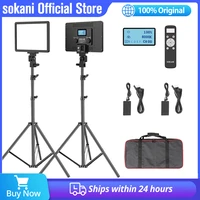 sokani p25 2pcs kit led fill light professional studio panel video light for record videos video calls zoom meetings lamp