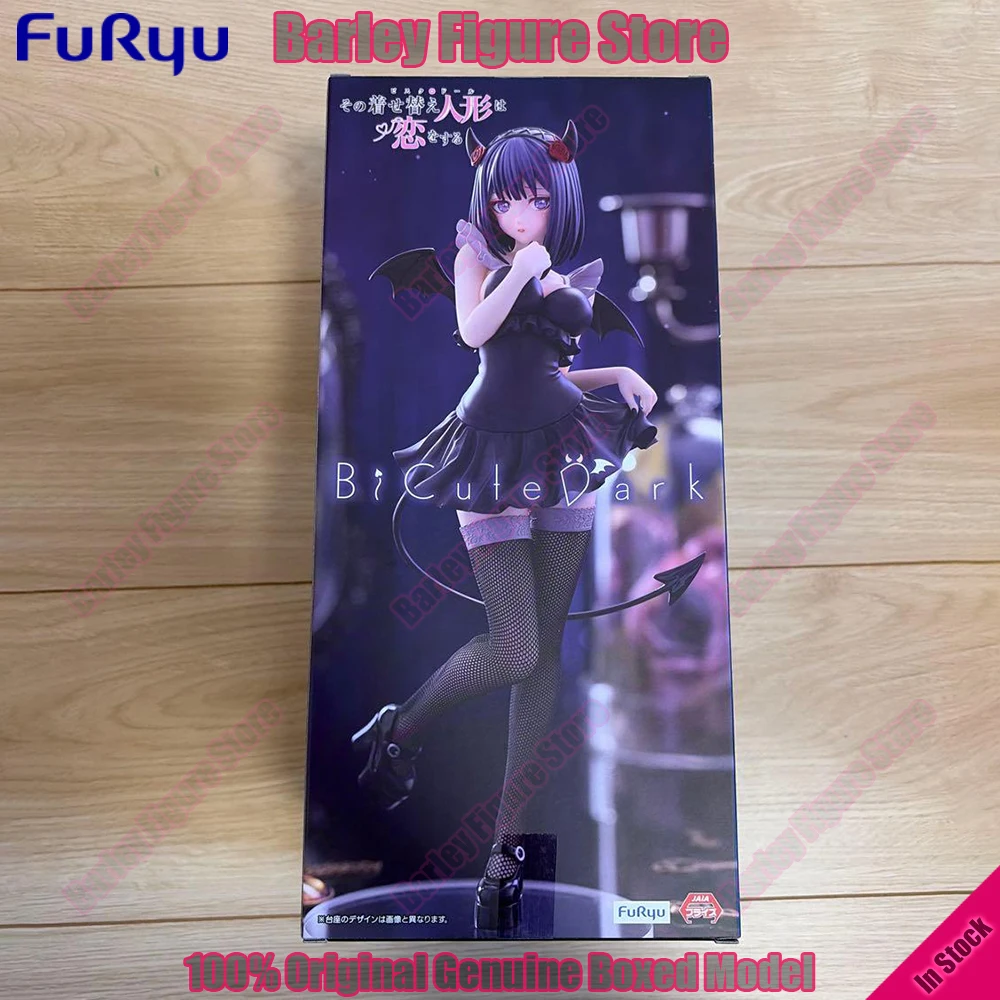 Фото FuRyu My Dress-Up Darling BiCute Dark Kitagawa Marin Kuroe Shizuku Ver. Коллекционная аниме-фигурка 25 см, подарок, новинка 2026 года, в наличии №3