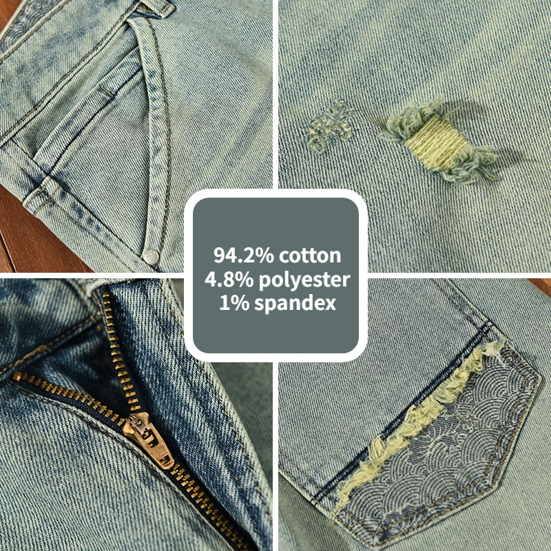 2023 Spring Summer New Casual Ripped Jeans for Men Clothing Soft Cotton Streetwear Loose Oversize Men Trousers A1015