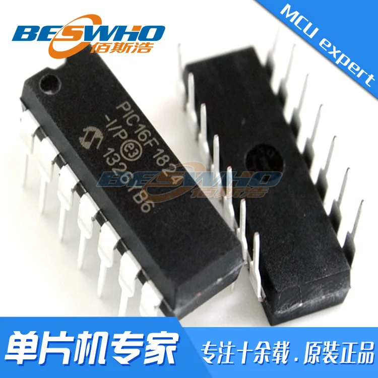 

PIC16F1824-I/P DIP14 In-line MCU MCU chip IC brand new original spot