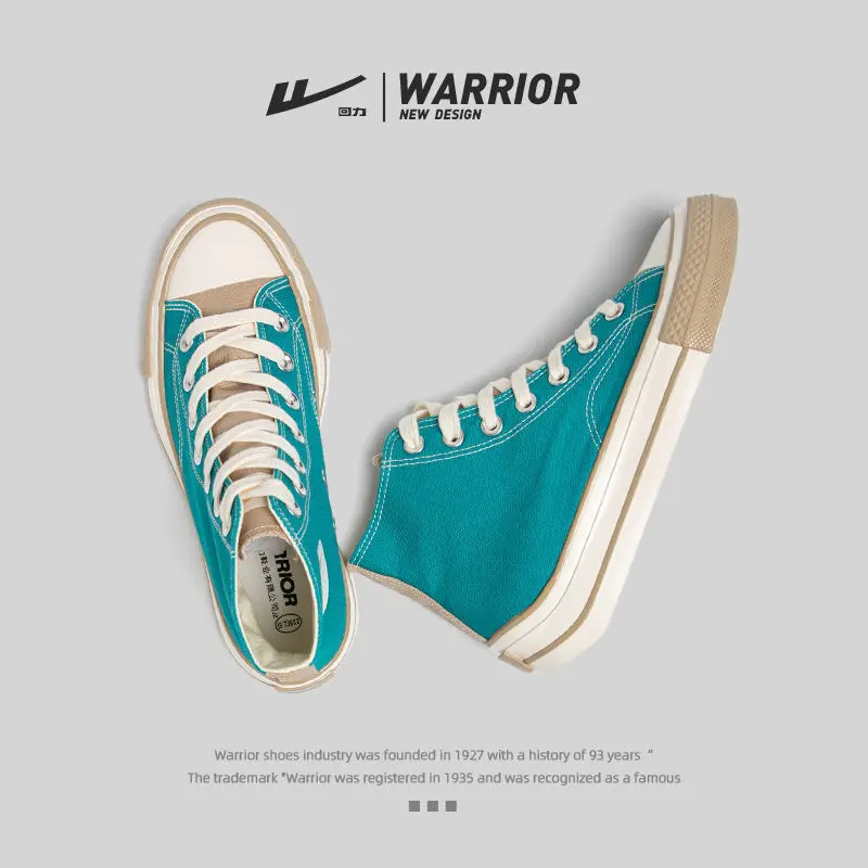 Женские туфли с высоким верхом на толстой подошве для катания скейтборде