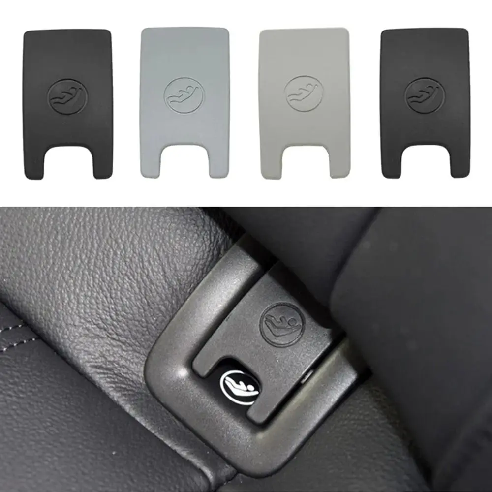 Новинка 4G8887187 черно-серая крышка ISOFIX крючки для заднего сиденья автомобиля