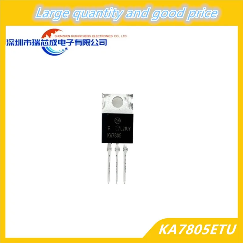 5 шт. управление KA7805ETU TO-220; Регулирование напряжения цепи питания IC контроль качества