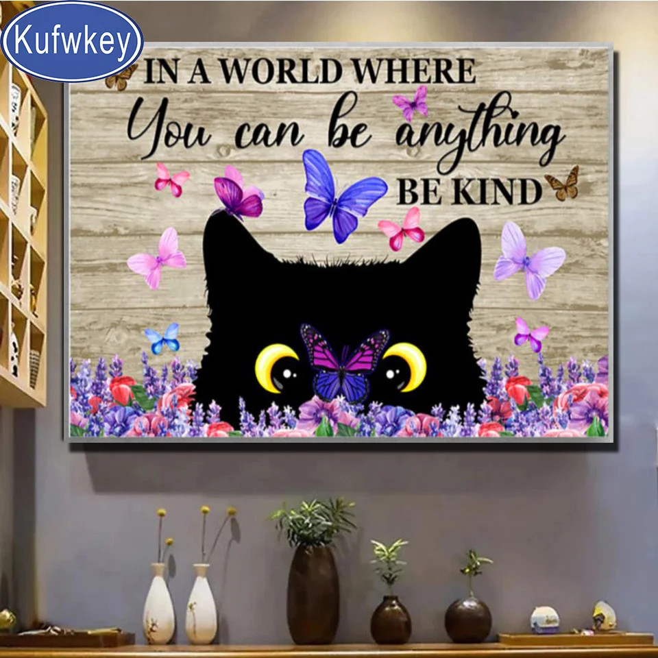 Домашний декор забавная черная кошка цветы винтажная алмазная живопись картина