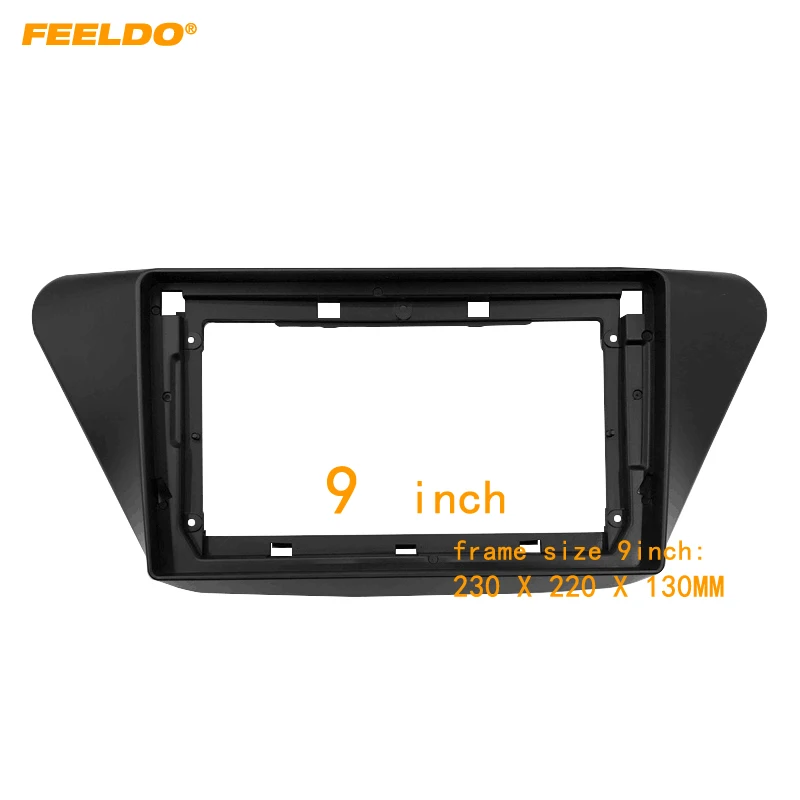 

FEELDO Car 2Din Audio Face Plate Fascia Frame For Lifan X50 9" Big Screen Radio Stereo Panel Dash Mount Refitting Kit #HQ7266