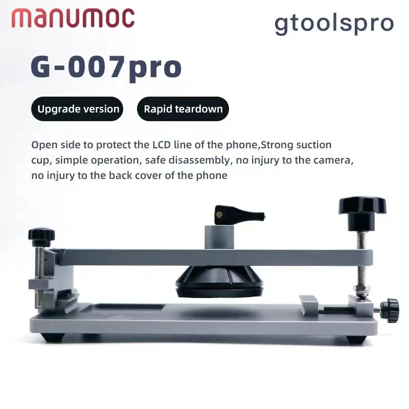 

Gtoolspro G-007Pro нагрев-бесплатный инструмент для удаления фотографий