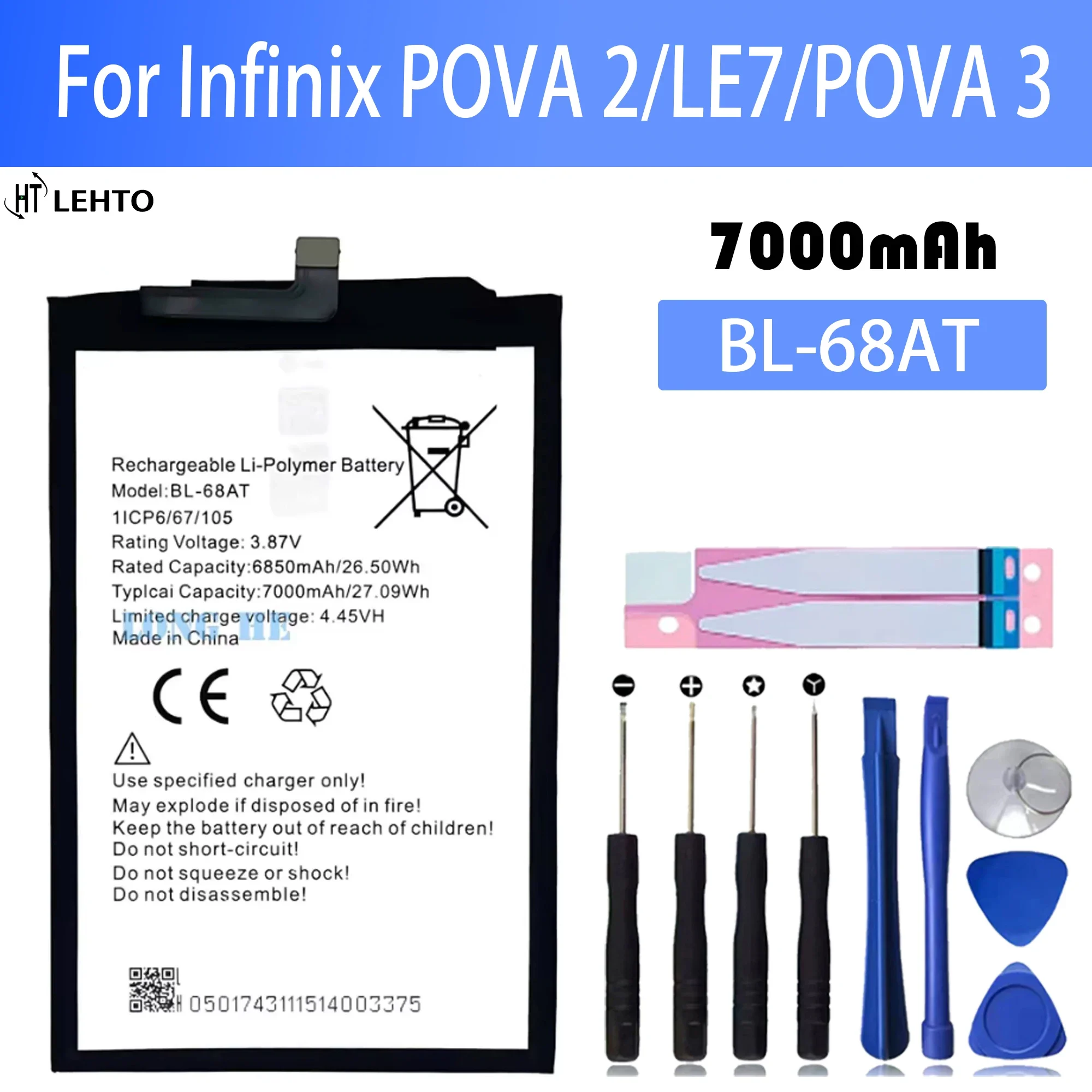 Новинка 100% Оригинальная батарея аккумулятор для tecno + Бесплатные инструменты