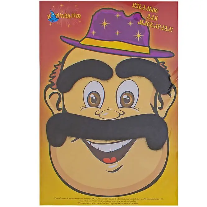 False moustache and eyebrow | Facial Hair