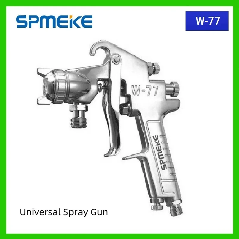 SPMEKE Professional W-77 Пневматический пистолет-распылитель для автомобиля/инструмент