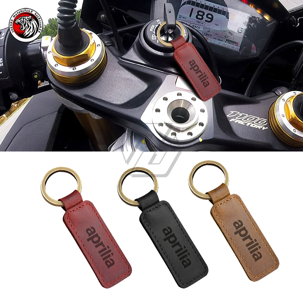 

Брелок для мотоцикла, кольцо для Aprilia RS RSV RXV Tuono SXV Key