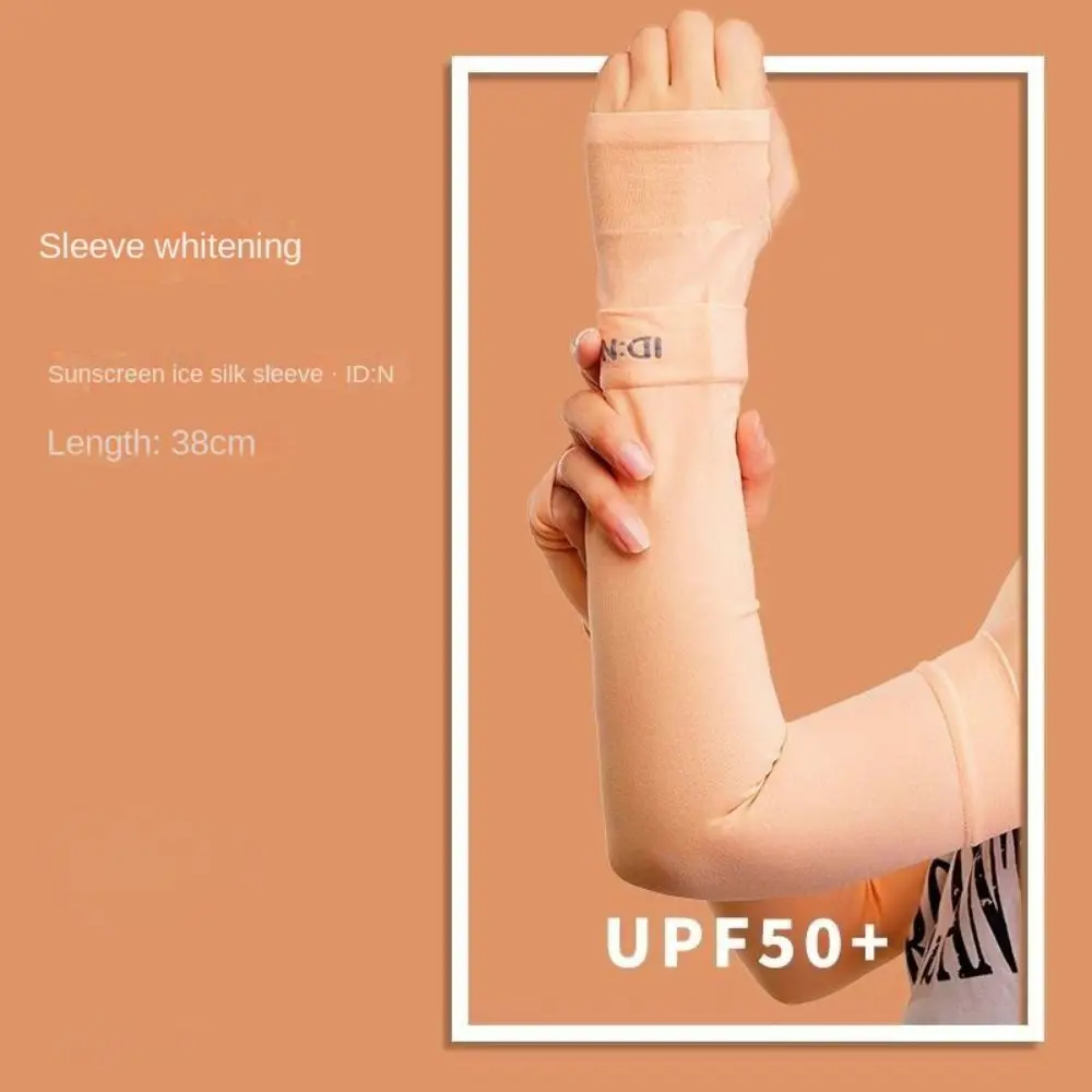1 пара женские шелковые рукава для защиты от солнца