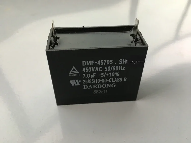 Конденсатор DAEDONG DMF-45705.SH 7 0 мкФ