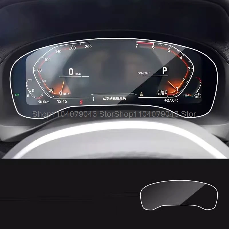 

Защитная пленка для экрана из закаленного стекла для BMW X3/X4/G01/G02 2020-2023, аксессуары для защиты салона автомобиля и приборной панели от царапин