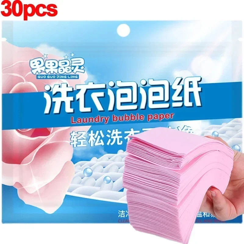 

Концентрированные таблетки для стирки 30 шт