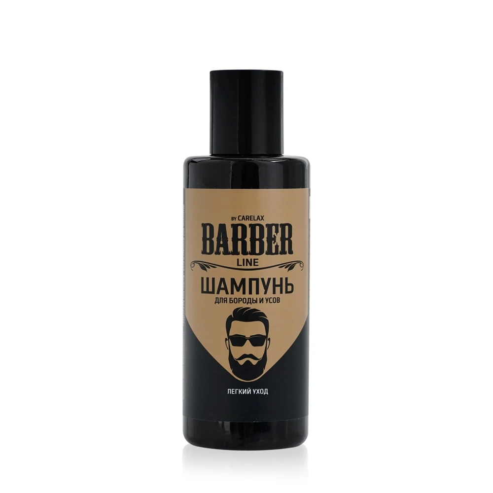 Шампунь для бороды и усов Carelax Barber Line 145мл | Красота здоровье