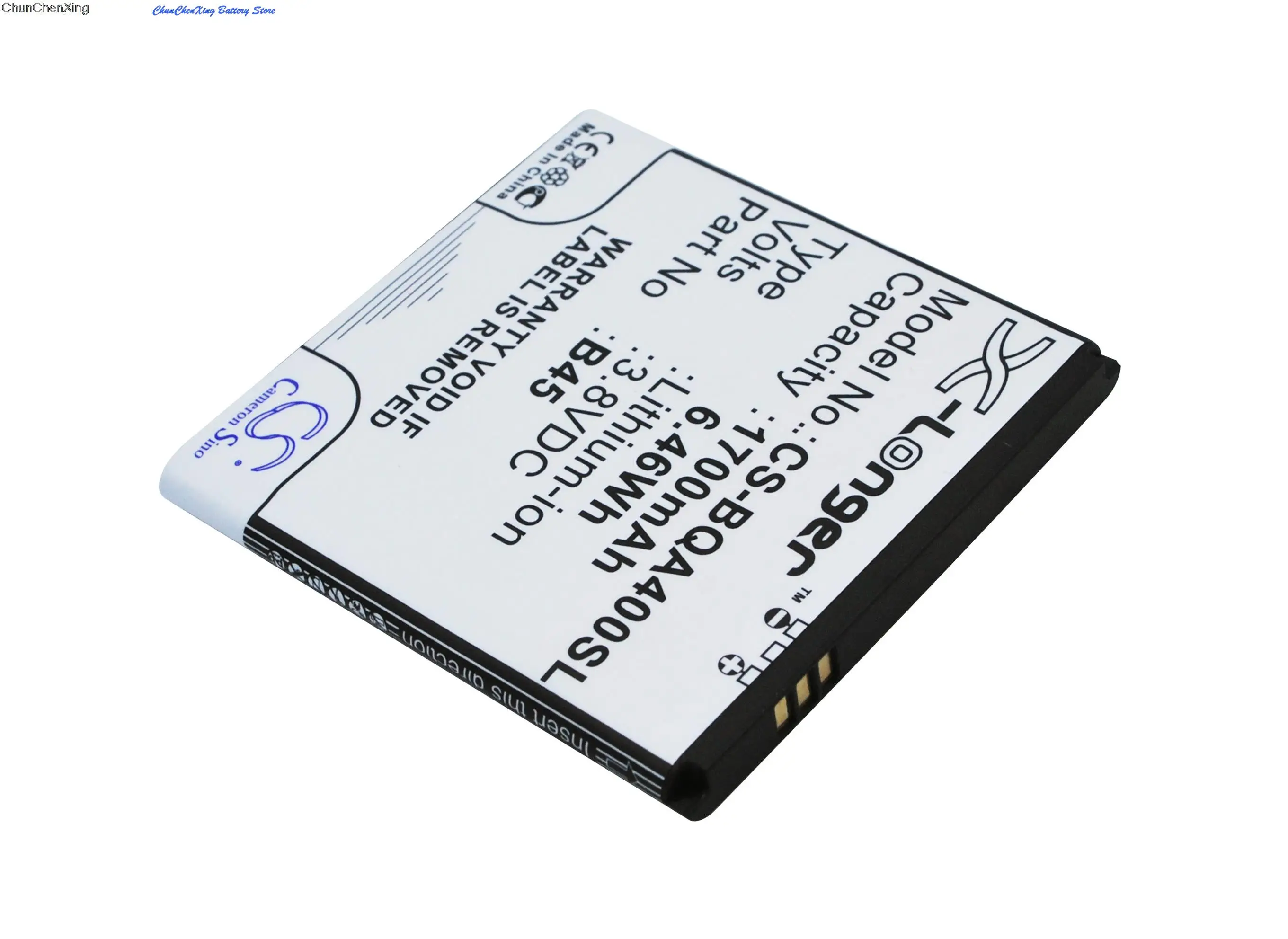 Аккумулятор Cameron Sino 1700 мАч B45 BT-1500-252 для BQ Aquaris 4 Malata i10