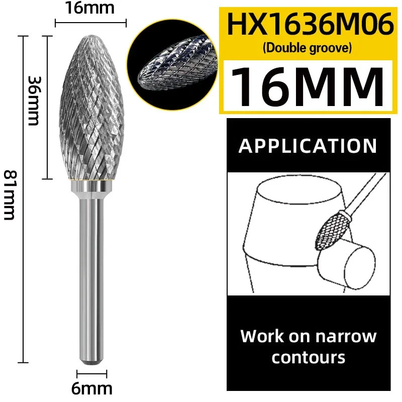 HILIXUN твердосплавный роторный напильник Shuangwen