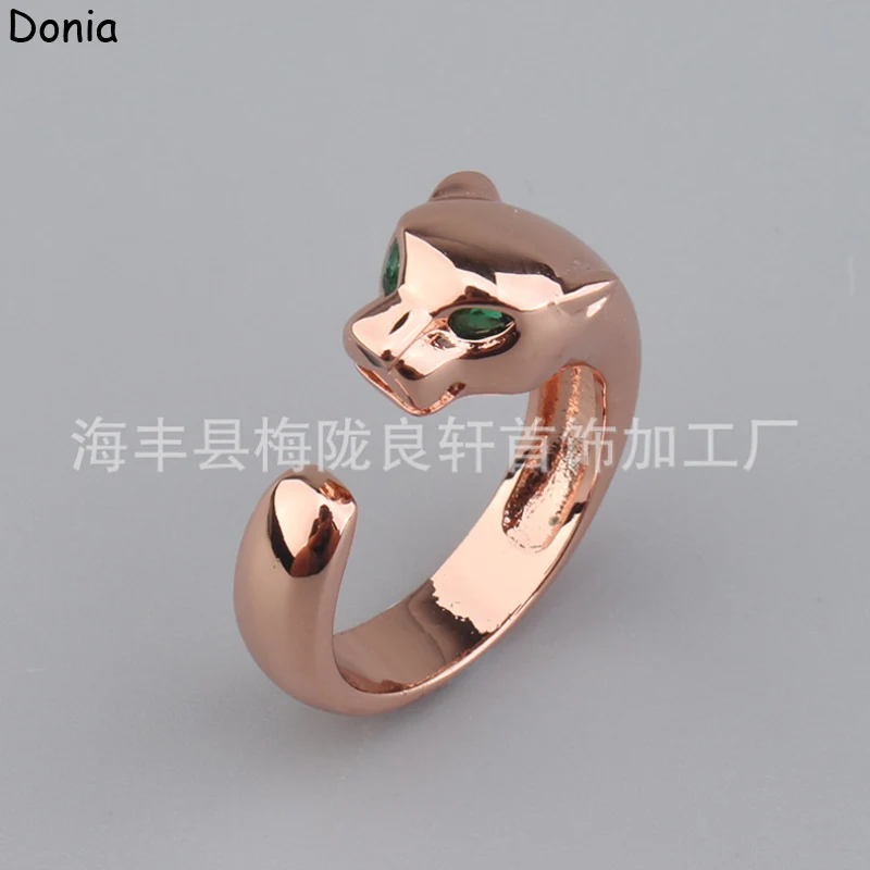 Donia jewelry European and American green-eyed leopard ring copper AAA zircon ring luxury new leopard couple open ring
