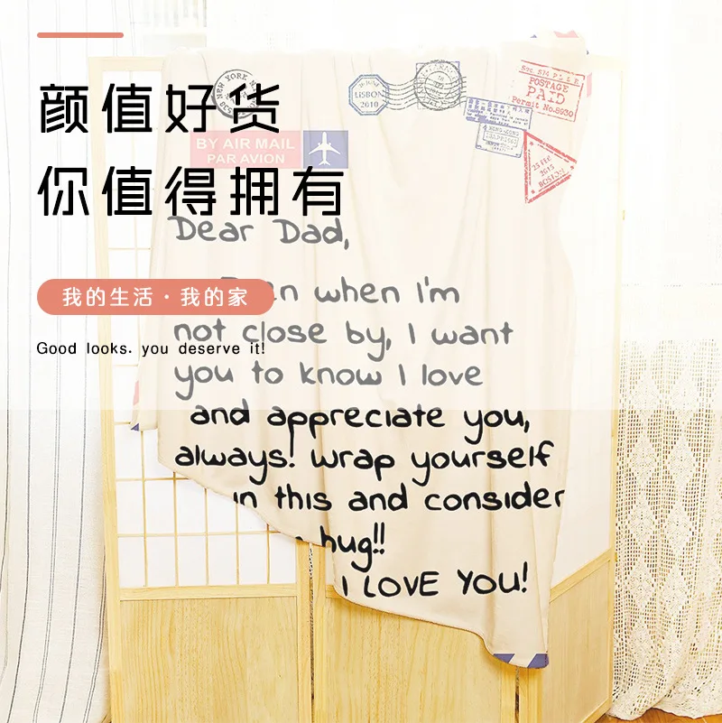 Рисунок 5 - Горячая Распродажа