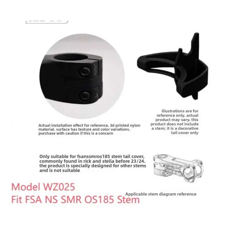 Фото Крышка выноса руля для FSA NS SMR OS185 и MERIDA EXPERT SL, 3D-печатная нейлоновая заглушка MJF для велосипедов Reacto Scultura №4