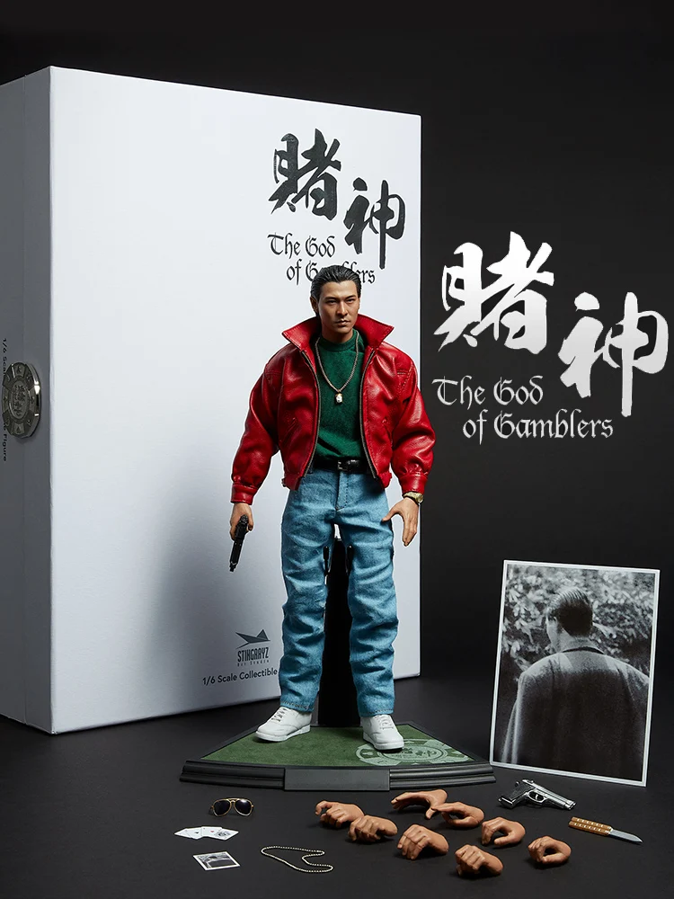 ENTERBAY EB 16 God of Gamblers Chen Xiaodao Andy Lau Фигурки Фигурки Подарочная коллекция (art.: 3920d32bf65bc) - 3920d32bf65bc