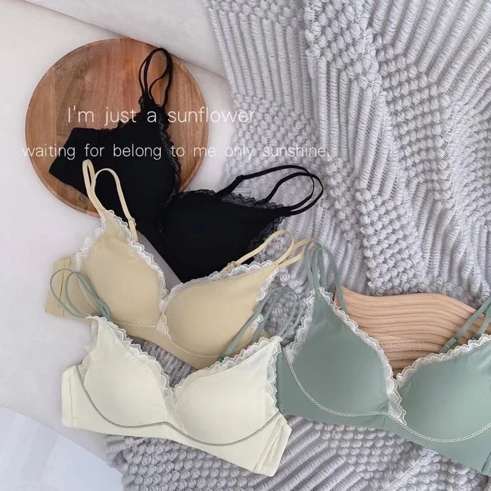 

Poetic sunshine a generation of hair underwear, small chest gathered without steel ring, thin collection of auxiliary breast,