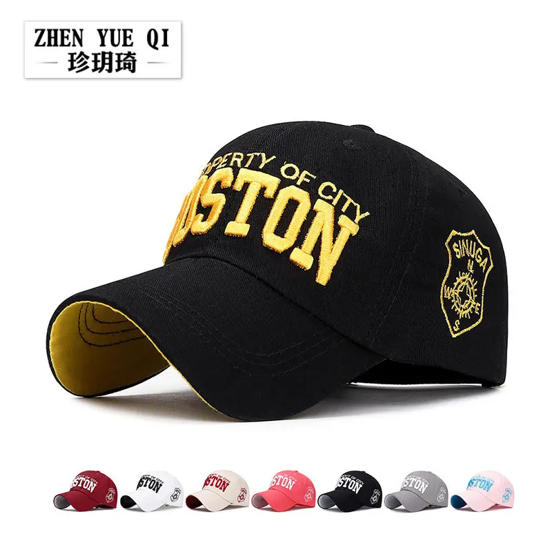 

Multi-color sunshade baseball cap men's and women's three-dimensional embroidery couple sun hat soft front face hat