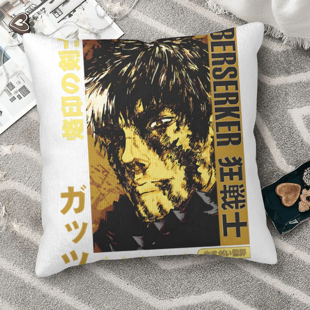 

Wind Swordman Throw Pillow Case Berserk Guts Griffith Behelit Manga Backpack Hugpillow Covers DIY Printed Breathable Sofa Decor