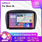 Мультимедийный плеер IPS DSP Android 11 для Mercedes SL R230 SL350 SL500 SL55 SL600 SL65 2001-2007