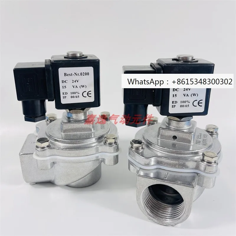 Лучший пылесборник Nr0200 с прямым углом импульсный клапан DMF-Z-20 6 минут 1 дюйм