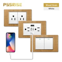 pssrise m20 us standard wall socket light switch usb tv tel computer power outlet white wood grain panel switch doorbell br au