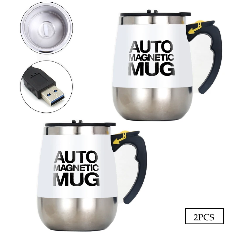 

2 шт., электрическая чашка для перемешивания кофе, из нержавеющей стали