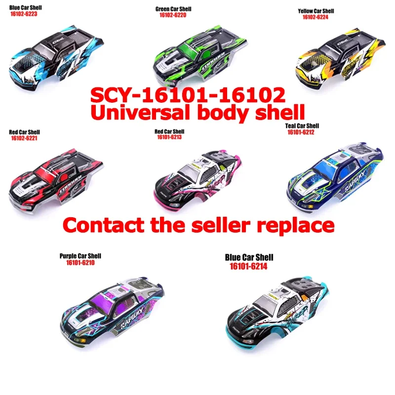 Радиоуправляемый автомобиль Off Road 4x4 Высокоскоростной 75 км/ч Автомобиль с