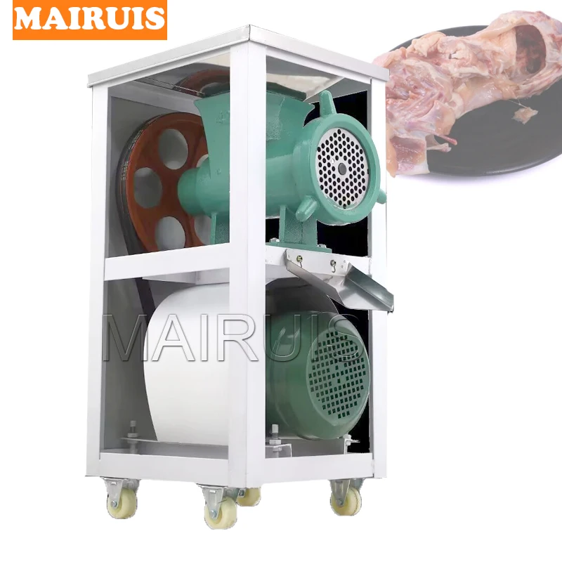 Коммерческая электрическая мясорубка мельница для перца дробилка куриного