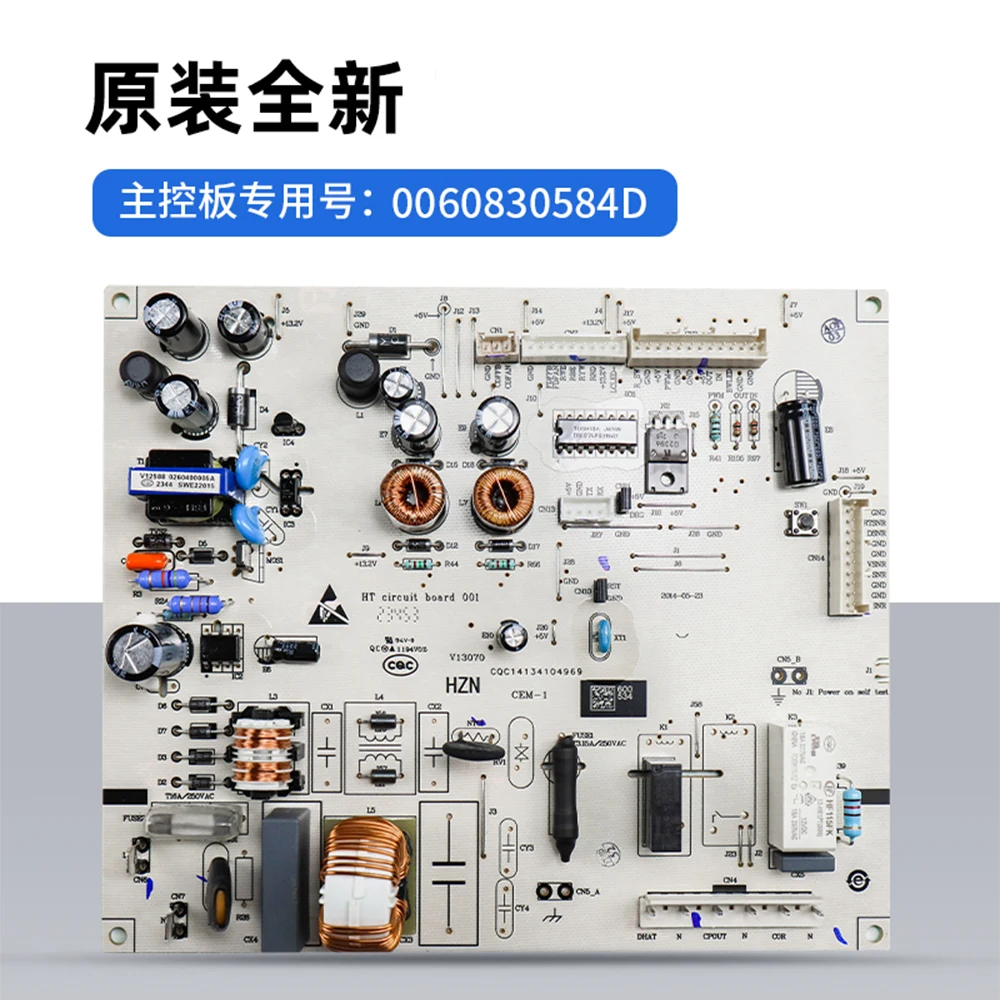 Фото Новая плата управления холодильником Haier 0060830584D 0061800133A, печатная плата, материнская плата холодильника, детали морозильной камеры №2