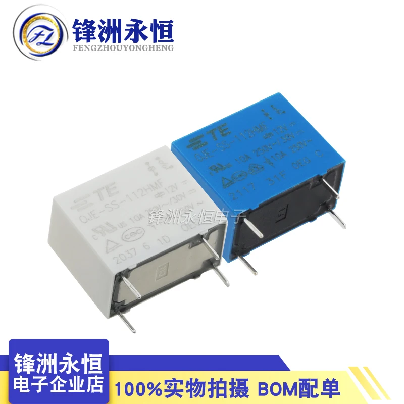 5 шт./лот оригинальное новое реле TE OJE-SS-112HMF 12VDC 4PIN 10A Сменное реле мощности HF32F-G-012