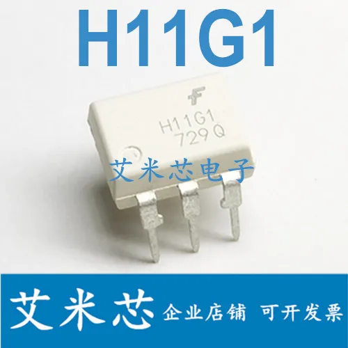 

Package mailH11G1 DIP6 50pcs