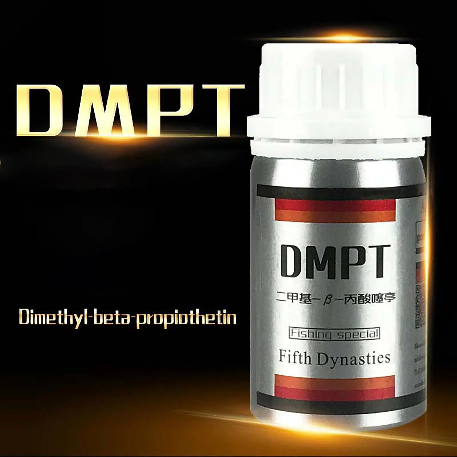 Присадка в виде порошка для ловли карпа 40/80 г 1 бутылка |